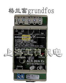 格蘭富ALR 20/A EX 泄露傳感器中繼器 潛水?dāng)嚢杵魍屏髌饔?>
                        <a href=